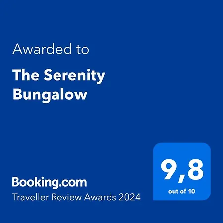 بيت للعطل The Serenity Anarita